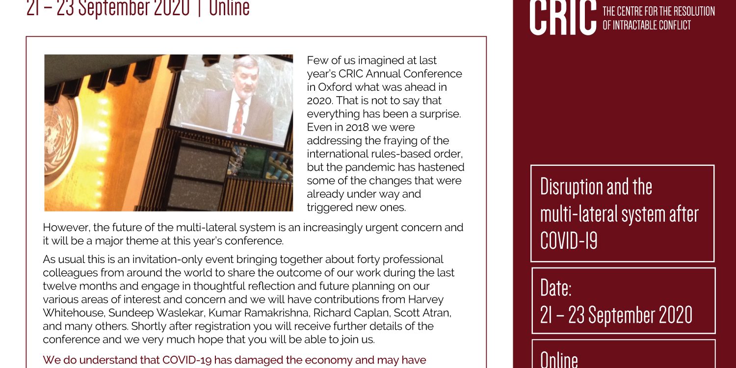 CRIC invites July 2020